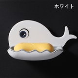 ソープディッシュ ソープトレイ ソープトレー | PlusNao | 詳細画像17 