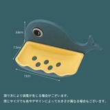 ソープディッシュ ソープトレイ ソープトレー | PlusNao | 詳細画像18 