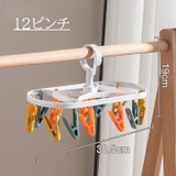 ピンチハンガー 洗濯用品 12 | PlusNao | 詳細画像15