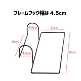 収納ラック ベッドサイドポケット 吊り下げ | PlusNao | 詳細画像11