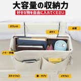 収納ラック ベッドサイドポケット 吊り下げ | PlusNao | 詳細画像3