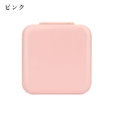 ゲームソフト収納ケース ニンテンドースイッチ用 Nintendo | PlusNao | 詳細画像2 