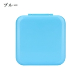 ゲームソフト収納ケース ニンテンドースイッチ用 Nintendo | PlusNao | 詳細画像5 