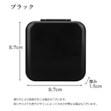 ゲームソフト収納ケース ニンテンドースイッチ用 Nintendo | PlusNao | 詳細画像6 