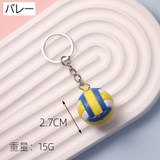 キーホルダー 2個セット キーリング | PlusNao | 詳細画像6 