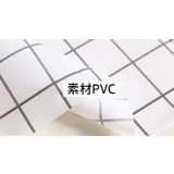 テーブルクロス 長方形 正方形 | PlusNao | 詳細画像19