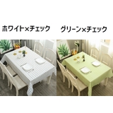テーブルクロス 長方形 正方形 | PlusNao | 詳細画像2