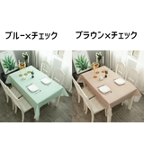 テーブルクロス 長方形 正方形 | PlusNao | 詳細画像4