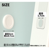 マグネットリモコンホルダー 2個セット 壁掛け収納 | PlusNao | 詳細画像11