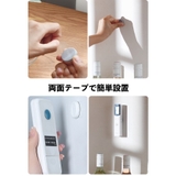 マグネットリモコンホルダー 2個セット 壁掛け収納 | PlusNao | 詳細画像8