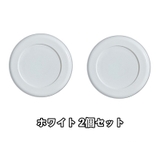 マグネットリモコンホルダー 2個セット 壁掛け収納 | PlusNao | 詳細画像9