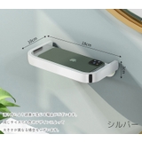 ウォールシェルフ 単品 バスラック | PlusNao | 詳細画像6