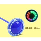 スキップボール ジャンプリング 子供 | PlusNao | 詳細画像8 