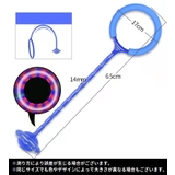 スキップボール ジャンプリング 子供 | PlusNao | 詳細画像9 