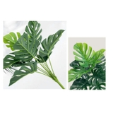 フェイクグリーン 人工観葉植物 造花 | PlusNao | 詳細画像3