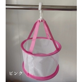 平干しネット 物干しネット 洗濯 | PlusNao | 詳細画像2