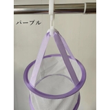 平干しネット 物干しネット 洗濯 | PlusNao | 詳細画像3
