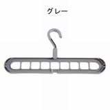 ハンガー ハンガーフック 多機能 | PlusNao | 詳細画像9