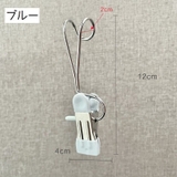 洗濯バサミ 単品 クリップ | PlusNao | 詳細画像15 