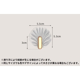 ウォールフック 4個セット 粘着フック | PlusNao | 詳細画像10 