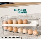 たまごケース 卵ケース 卵入れ | PlusNao | 詳細画像11