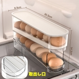 たまごケース 卵ケース 卵入れ | PlusNao | 詳細画像12