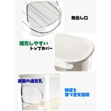 たまごケース 卵ケース 卵入れ | PlusNao | 詳細画像13