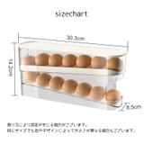 たまごケース 卵ケース 卵入れ | PlusNao | 詳細画像14
