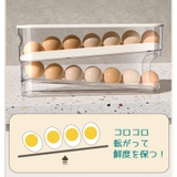 たまごケース 卵ケース 卵入れ | PlusNao | 詳細画像8