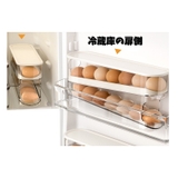 たまごケース 卵ケース 卵入れ | PlusNao | 詳細画像9