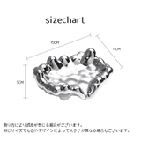 ソープディッシュ 石けん置き 石?置き | PlusNao | 詳細画像19 