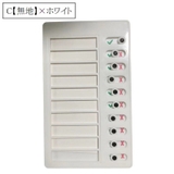 チェックボード お支度ボード セルフチェック | PlusNao | 詳細画像16 