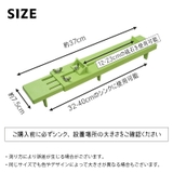 砥石台 砥石スタンド 研ぎ石ホルダー | PlusNao | 詳細画像10