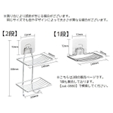 石鹸ラック ソープディッシュ 石鹸置き | PlusNao | 詳細画像9 