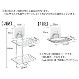 石鹸ラック ソープディッシュ 石鹸置き | PlusNao | 詳細画像9