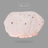 シャワーキャップ 大人用 ヘアキャップ | PlusNao | 詳細画像17 