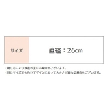 シャワーキャップ 大人用 ヘアキャップ | PlusNao | 詳細画像19 