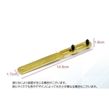 腕時計裏蓋オープナー 腕時計用 電池交換工具 | PlusNao | 詳細画像7 
