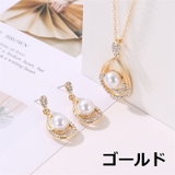 ピアス ネックレス 2点セット | PlusNao | 詳細画像6