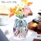 花瓶 花びん フラワーベース | PlusNao | 詳細画像11