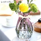 花瓶 花びん フラワーベース | PlusNao | 詳細画像12