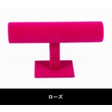 アクセサリースタンド ジュエリーホルダー T型 | PlusNao | 詳細画像10 