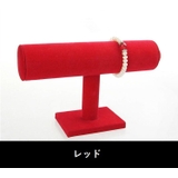 アクセサリースタンド ジュエリーホルダー T型 | PlusNao | 詳細画像12 
