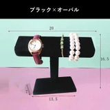 アクセサリースタンド ジュエリーホルダー T型 | PlusNao | 詳細画像16 