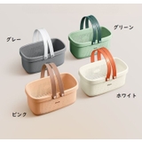 お風呂バスケット バスルームバスケット かご | PlusNao | 詳細画像8 