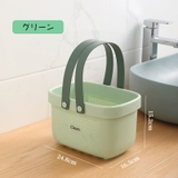 お風呂バスケット バスルームバスケット かご | PlusNao | 詳細画像5