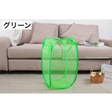 ランドリーバスケット 折りたたみ式 メッシュ | PlusNao | 詳細画像14