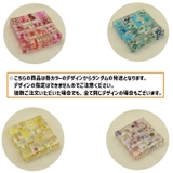 アクセサリーパーツ 単品 1個 | PlusNao | 詳細画像2