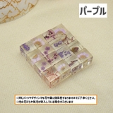 アクセサリーパーツ 単品 1個 | PlusNao | 詳細画像8