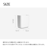 リモコンラック スマホホルダー 壁掛け | PlusNao | 詳細画像12
